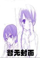 重生之狠辣嫡妃太难追